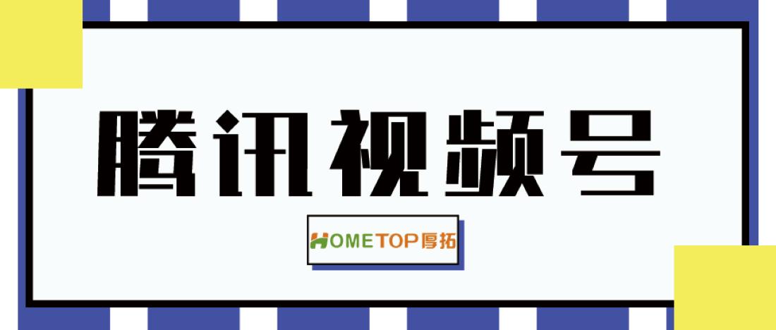 企业微信如何做私域直播推广,打造私域流量引流的方法和技巧
