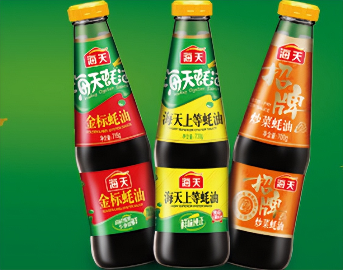 我对海天味业的看法,海天味业还能坚持几年