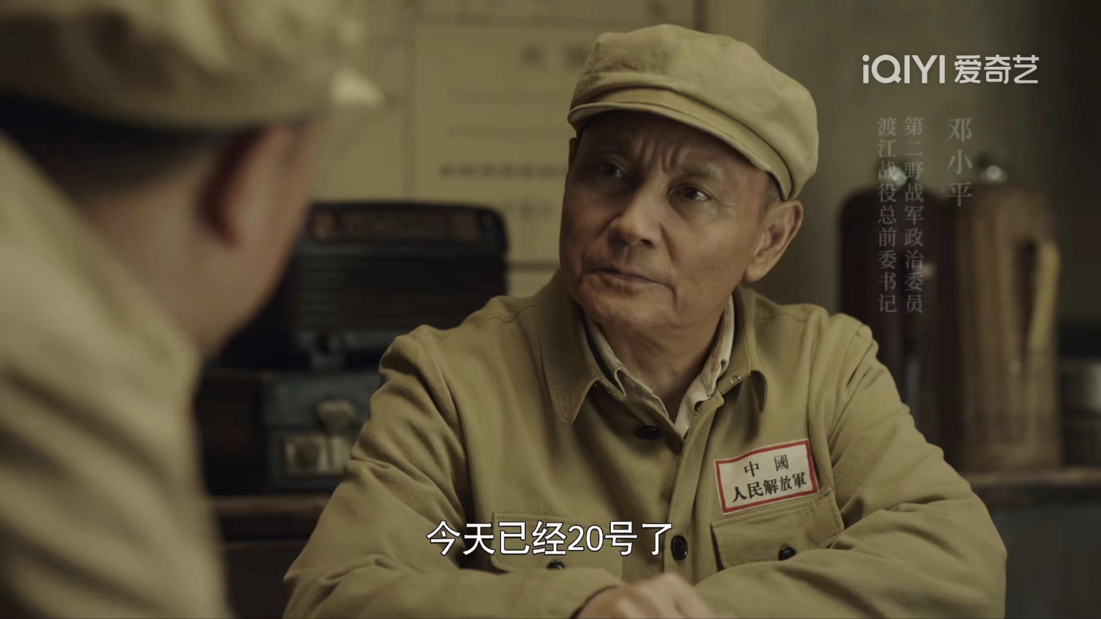 破晓东方剧组春晚,东方卫视破晓东方演员