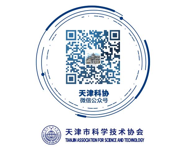 天津元宵节活动时间,元宵节天津活动有哪些