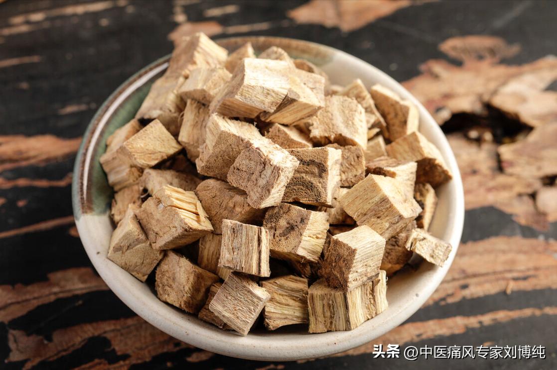 艾叶颈椎腰椎病治疗药方,营养心脏颈椎神经的中药配方