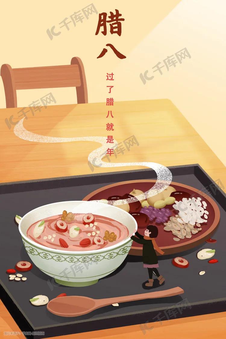 1月热点营销日历,9月营销热点灵感日历