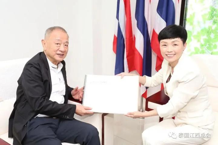 泰国江西总会总商会,泰国江西商会联系方式