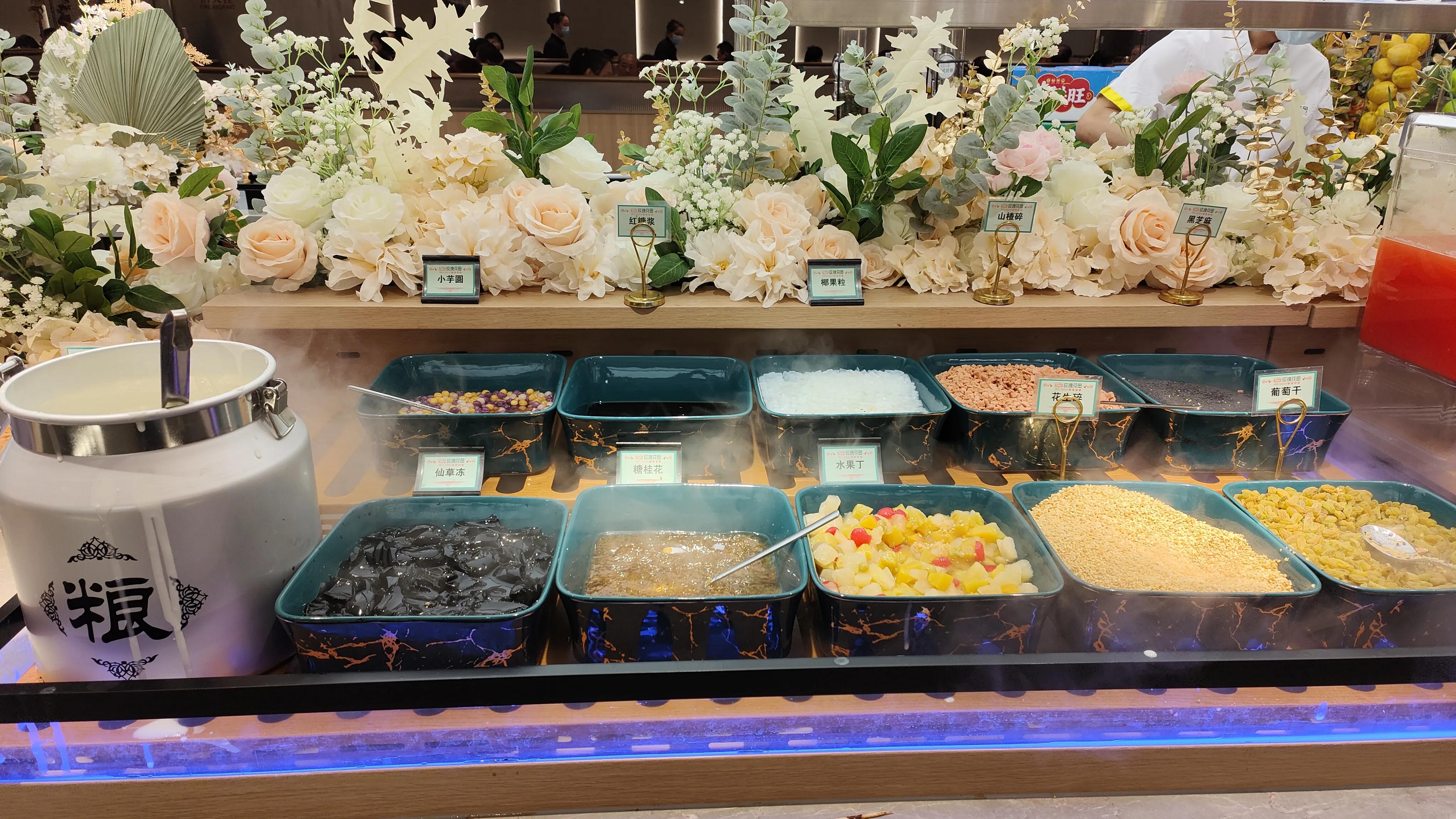 北京天花板烤肉自助,北京自助烤肉排名前十