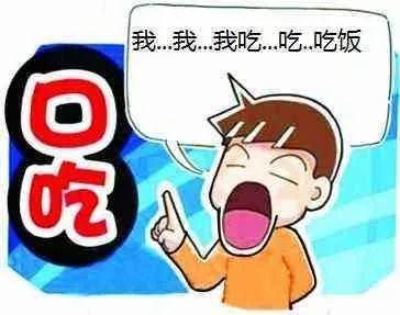 写给聋人朋友的话,写给哑巴的句子