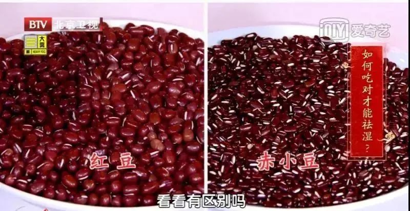 夏季消暑好物绿豆汤喝起来有讲究,给大家推荐一款清热解暑的绿豆汤