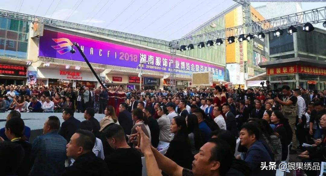 株洲绣花厂,株洲电脑绣花厂招聘