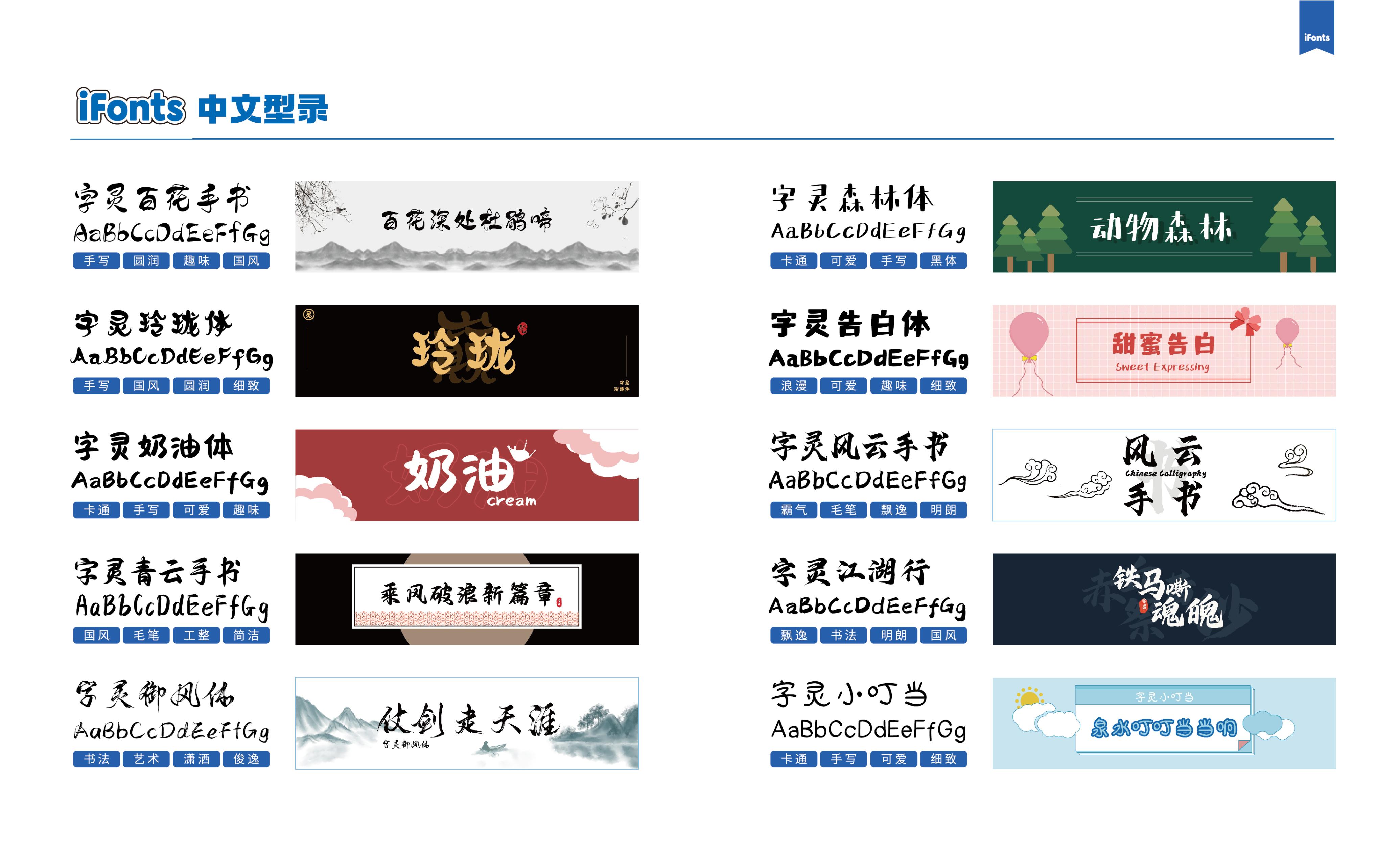 设计师找素材网站,免费设计师素材网站国内