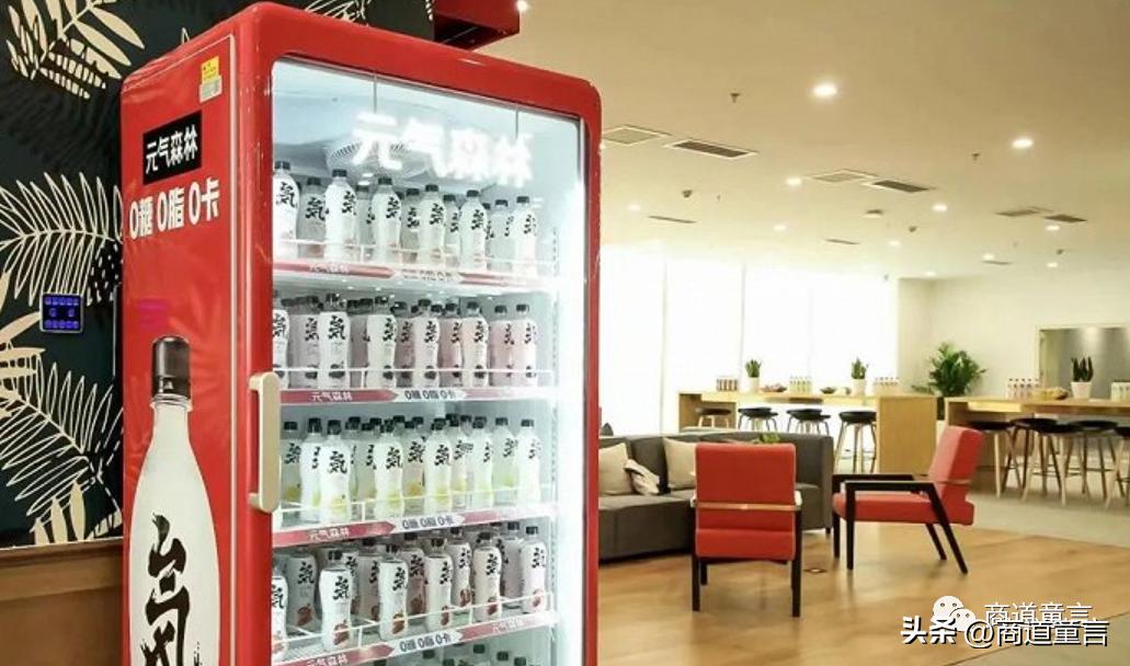 元气森林线下推广方法及策略,元气森林各平台营销分析