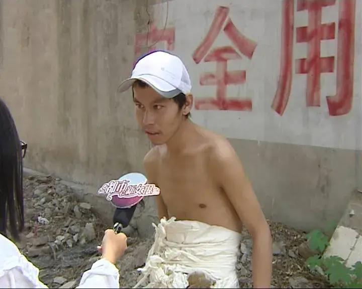 山东一小伙被捅,山东一小伙被捅19刀