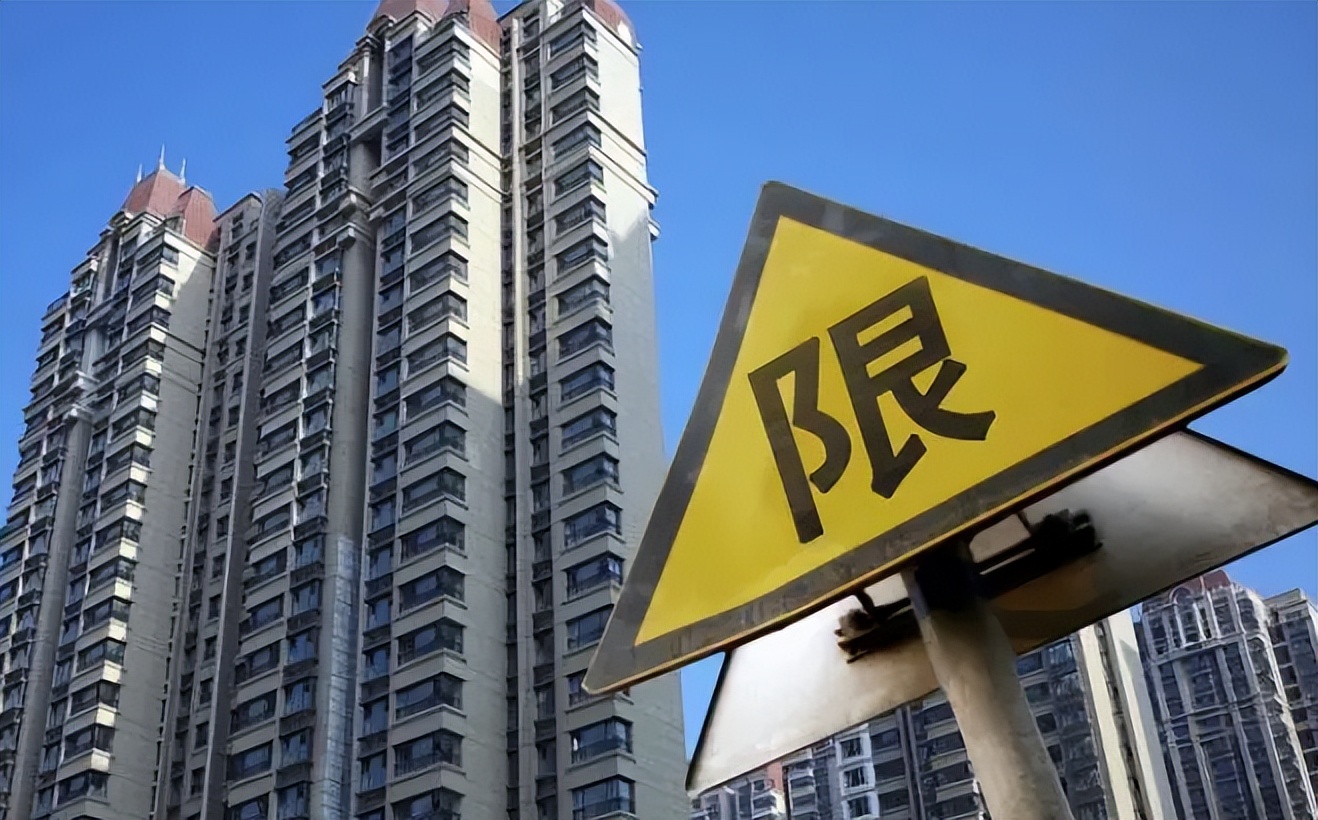 李嘉诚未来十年预言,李嘉诚对房子的预言