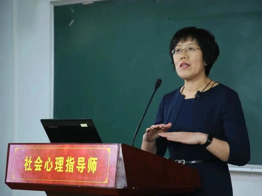 社会心理服务师怎么考,社会心理服务师培训证书