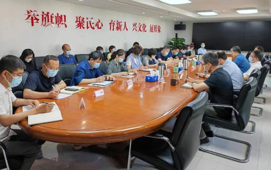 北京检察主题教育动员部署,用主题教育助推检察工作