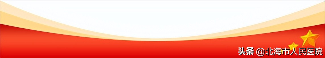 心胸外科护理科研立项,我院急诊科喜获殊荣