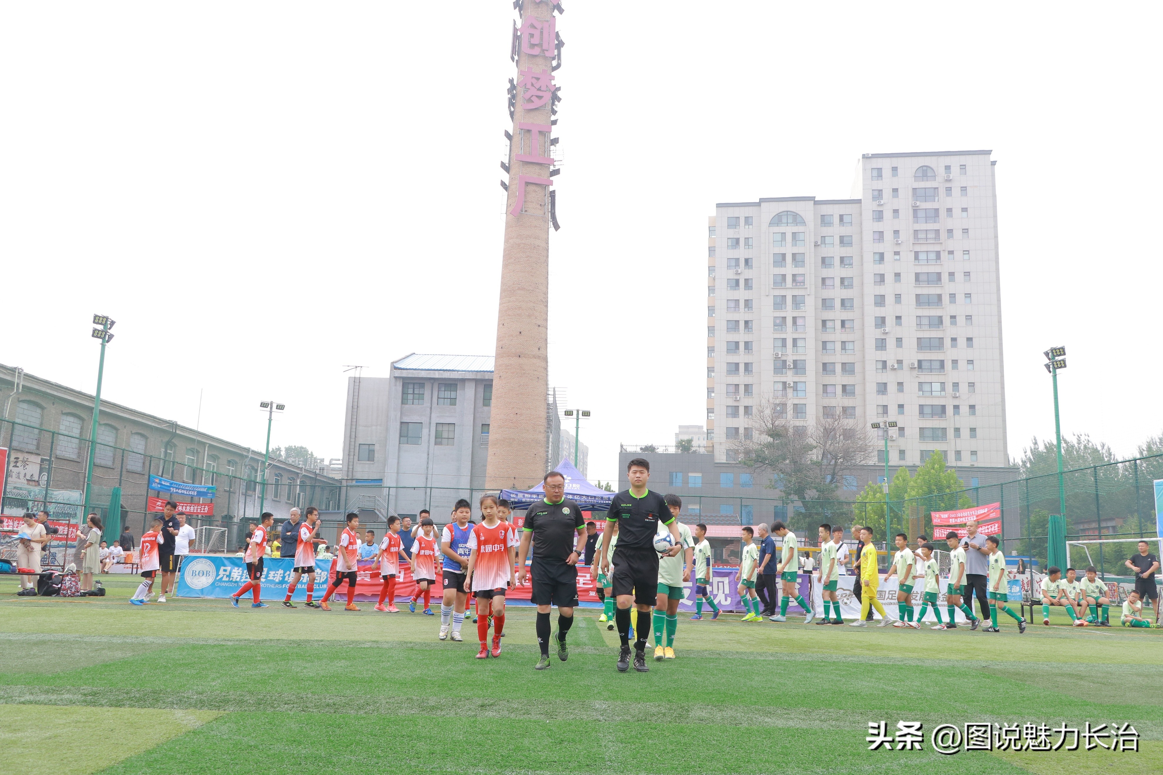 城发杯青少年足球锦标赛,体彩杯2023乙级足球联赛