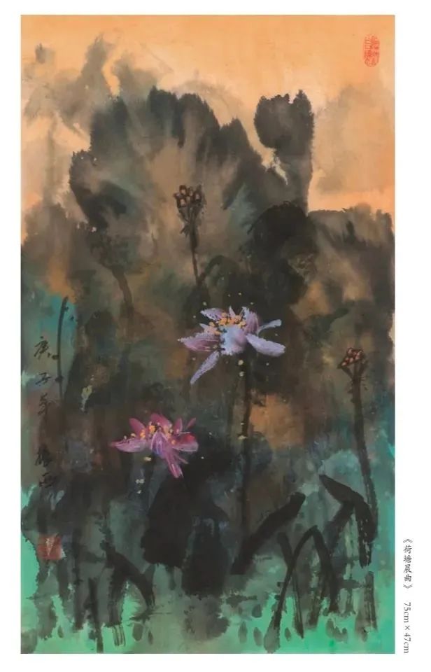 阆中市廖振西公示,廖振西