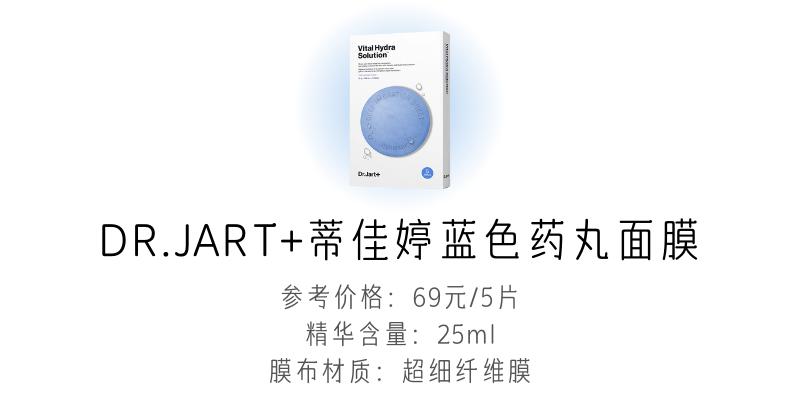 补水面膜最好用不过敏,补水保湿维稳面膜推荐