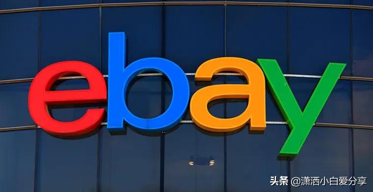 无货源跨境电商哪个平台好,中东跨境电商哪个平台最好