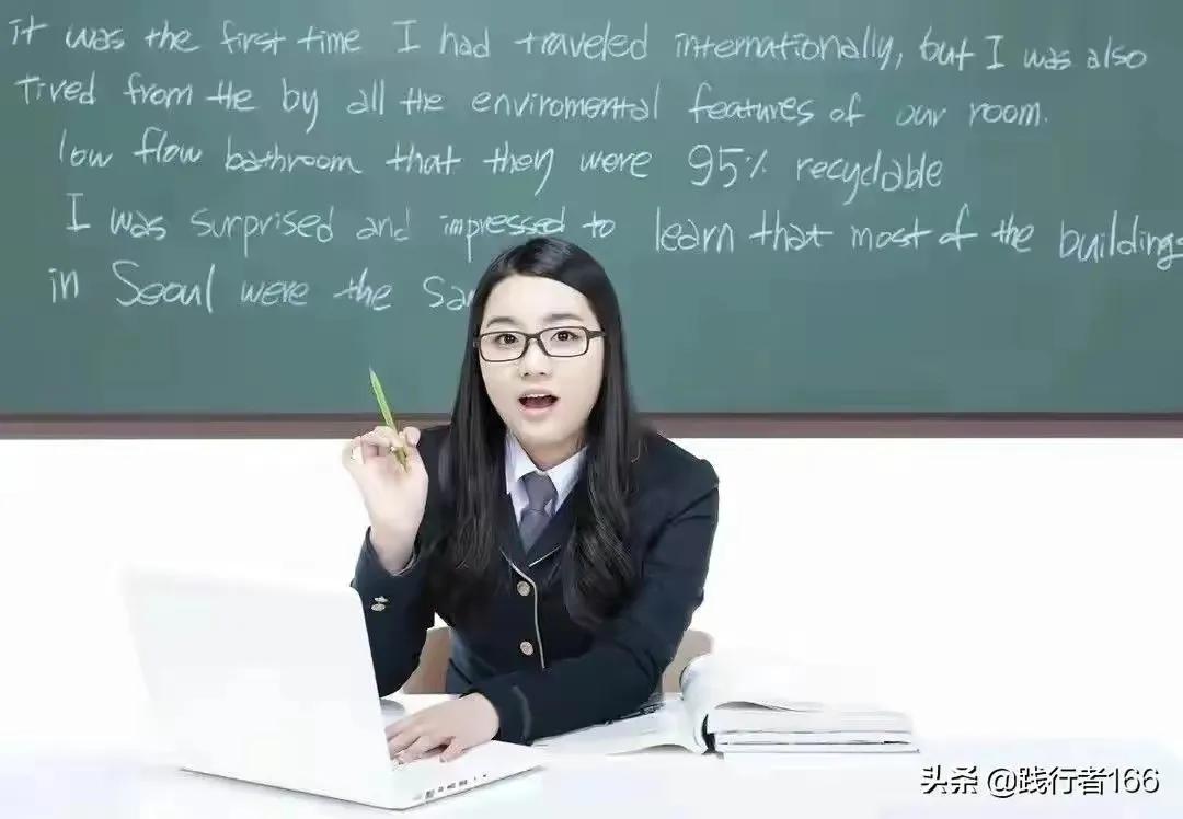 冀教版八年级上英语全书翻译,冀教版英语八年级lesson1课件