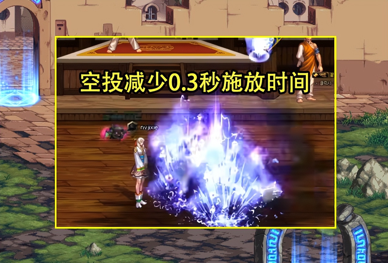 dnf韩服技能buff改版详情,dnf韩服7.1最新更新内容