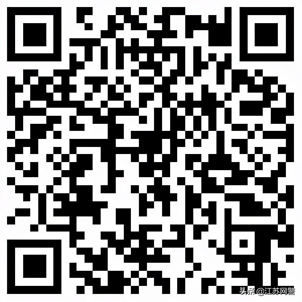 呼叫转移平台设备,呼叫转移的号码是骗子的吗