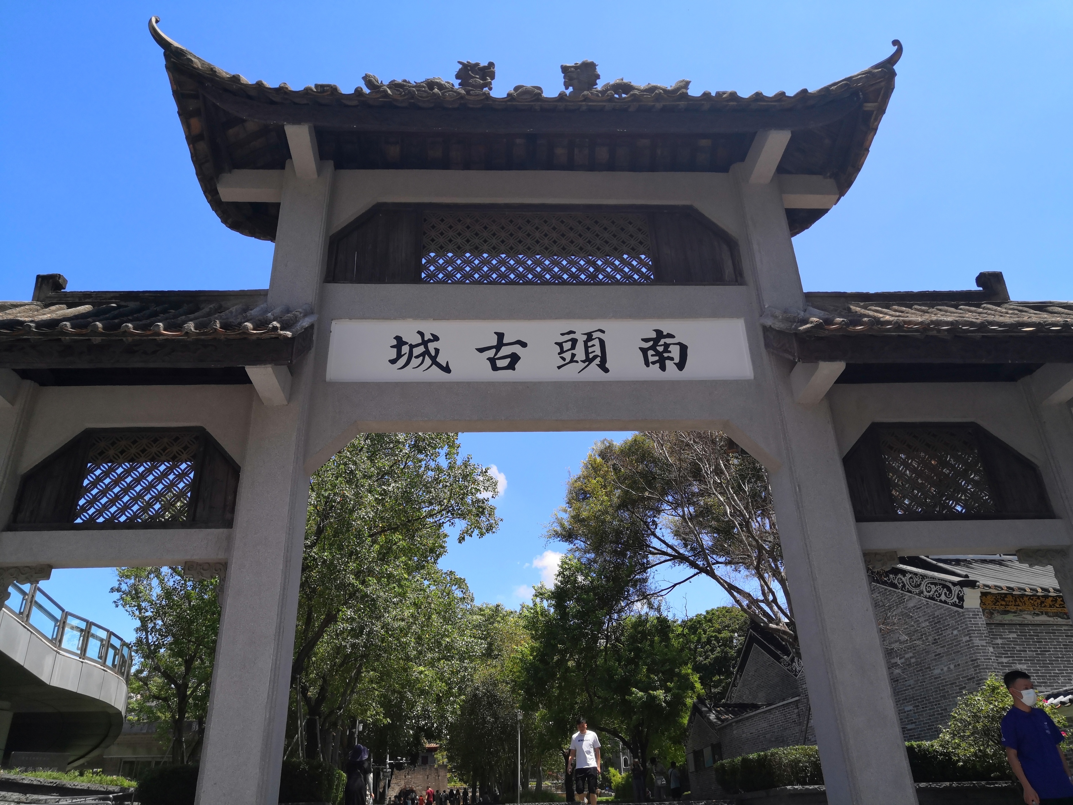 深圳网红潮流打卡地——南头古城游玩攻略