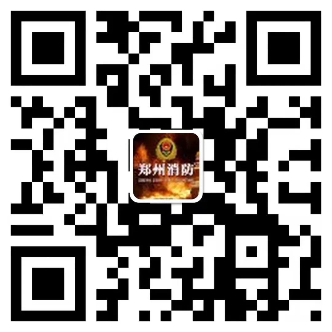 直播预告丨练武先练“防”——“蓝朋友”带您走进塔沟武校学消防