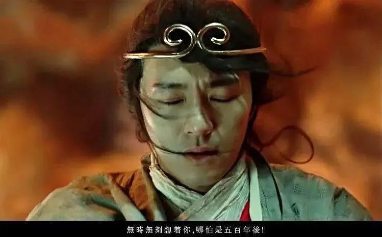 周星驰电影经典片段这一次我输了,周星驰这是翻车了