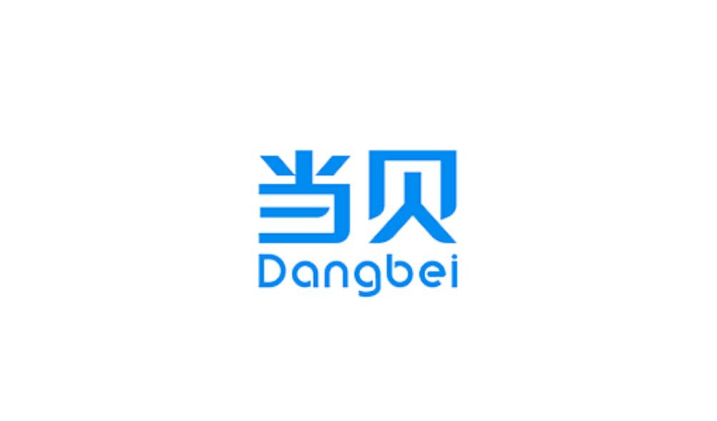 投影仪评测排行榜2023年,2020的投影仪哪种品牌最好