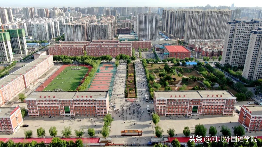 河北外国语学院附属中学教师招聘,石家庄河北外国语学院招聘老师