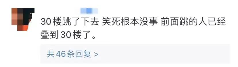 韩国队脏球,韩国队脏不脏