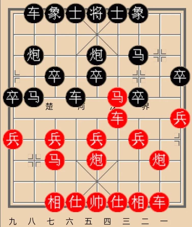 破解黑方横车顺炮五七炮,破解先手五七炮横车的最佳方法
