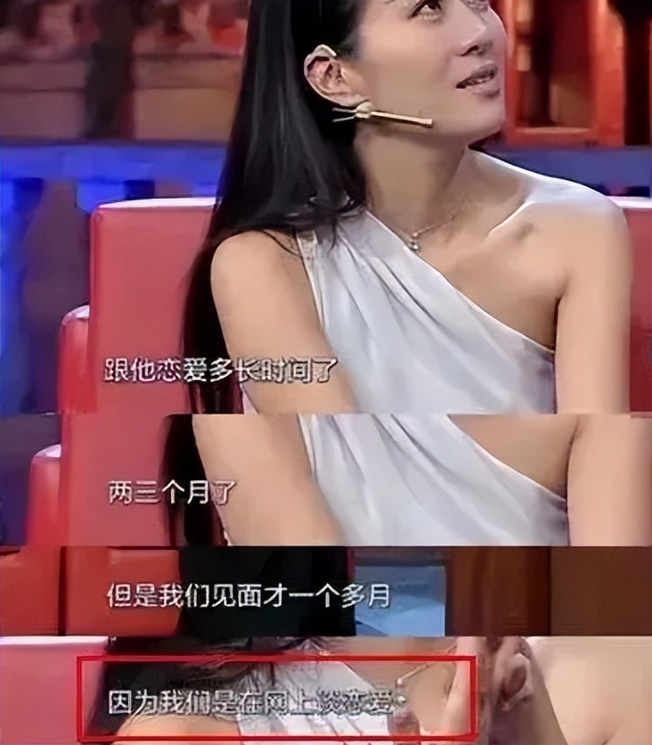 叶璇在抖音素颜,叶璇直播形象邋遢被吐槽挖鼻