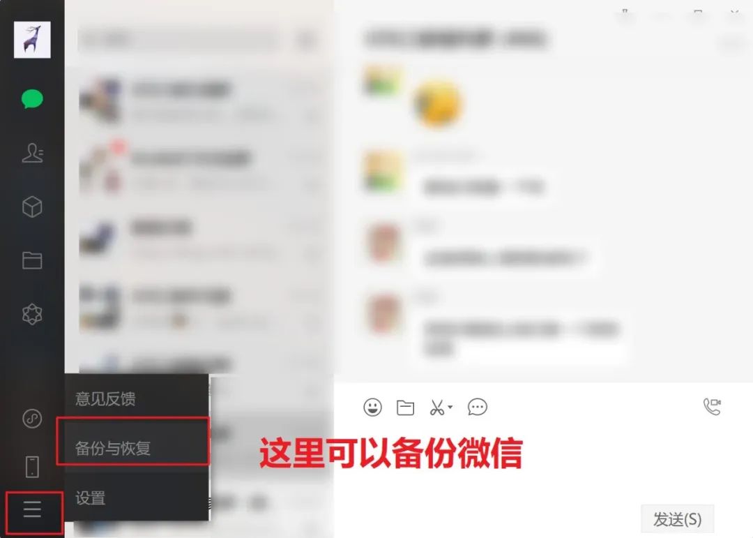 野生技：iOS16保资料降级指南，含白苹果与变砖抢救教程
