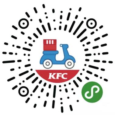 @哈尔滨居民，买菜不用愁！这50家网上购物平台被官方推荐！