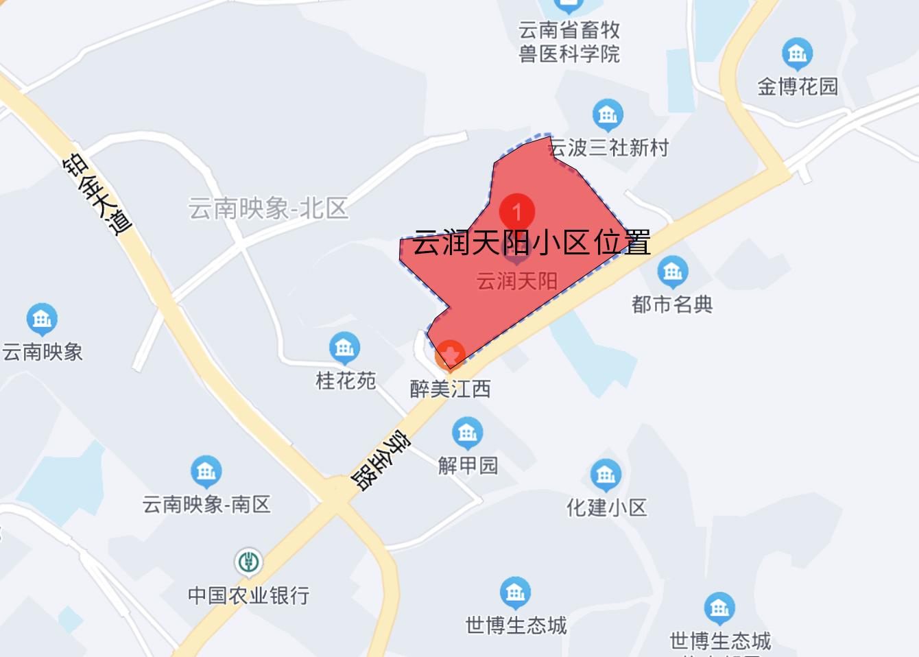 老干妈之子昆明投资房产烂尾,云润天阳老干妈