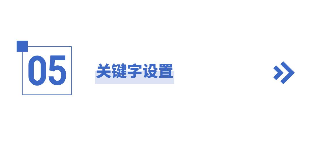 google广告投放操作详细步骤视频,海外广告实操手册google广告投放