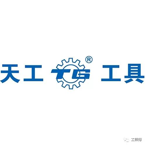 余姚最好的模具公司,余姚中空金球塑料模具有限公司