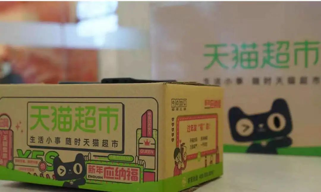 独角兽早报王慧文,独角兽早报