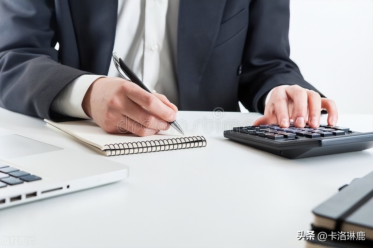 调整以前年度的错账怎样写分录,会计账做错了怎么办如何调整