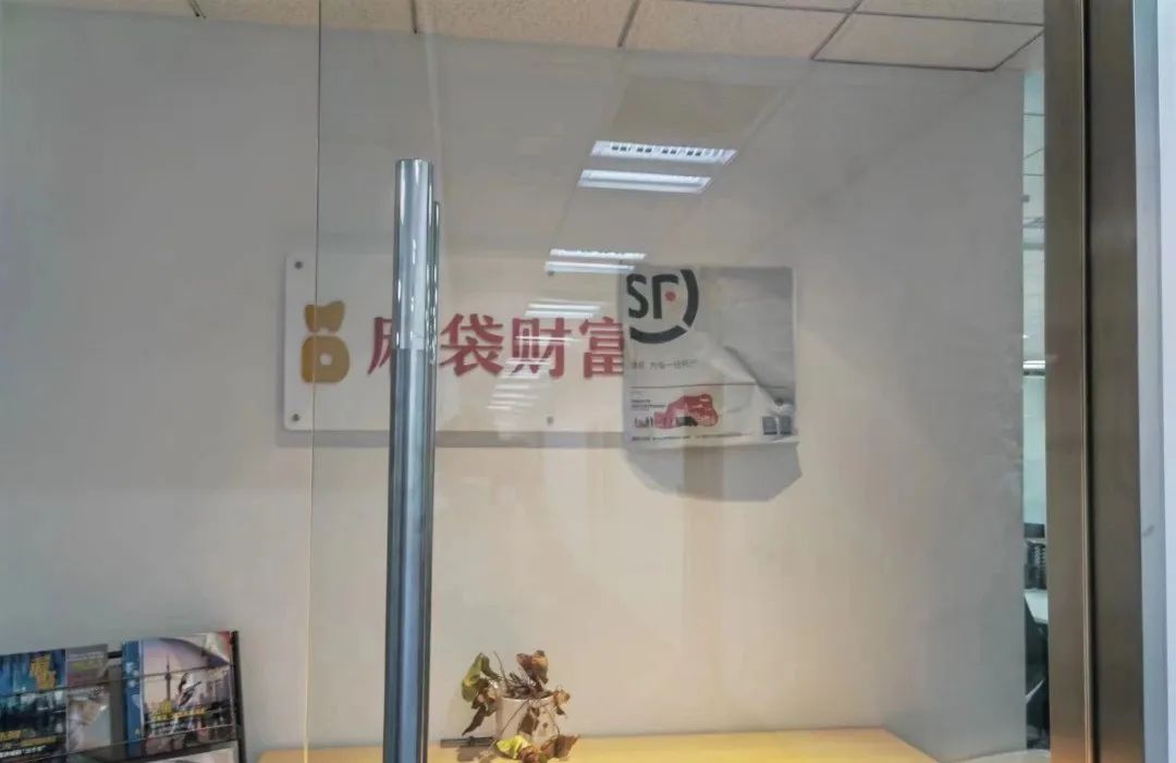 中信p2p,中信集团爆雷的p2p平台有多少