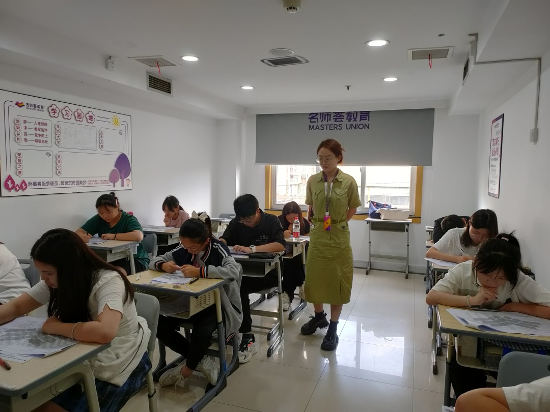 高三逆袭的时间管理,高三时间不够