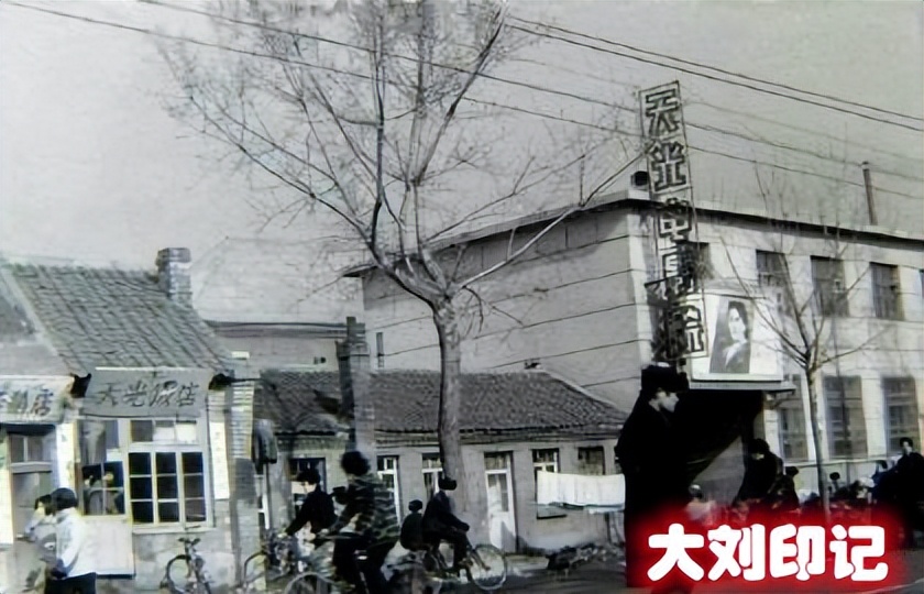 沈阳沈河区三角地70年代老照片,沈阳老电影院照片