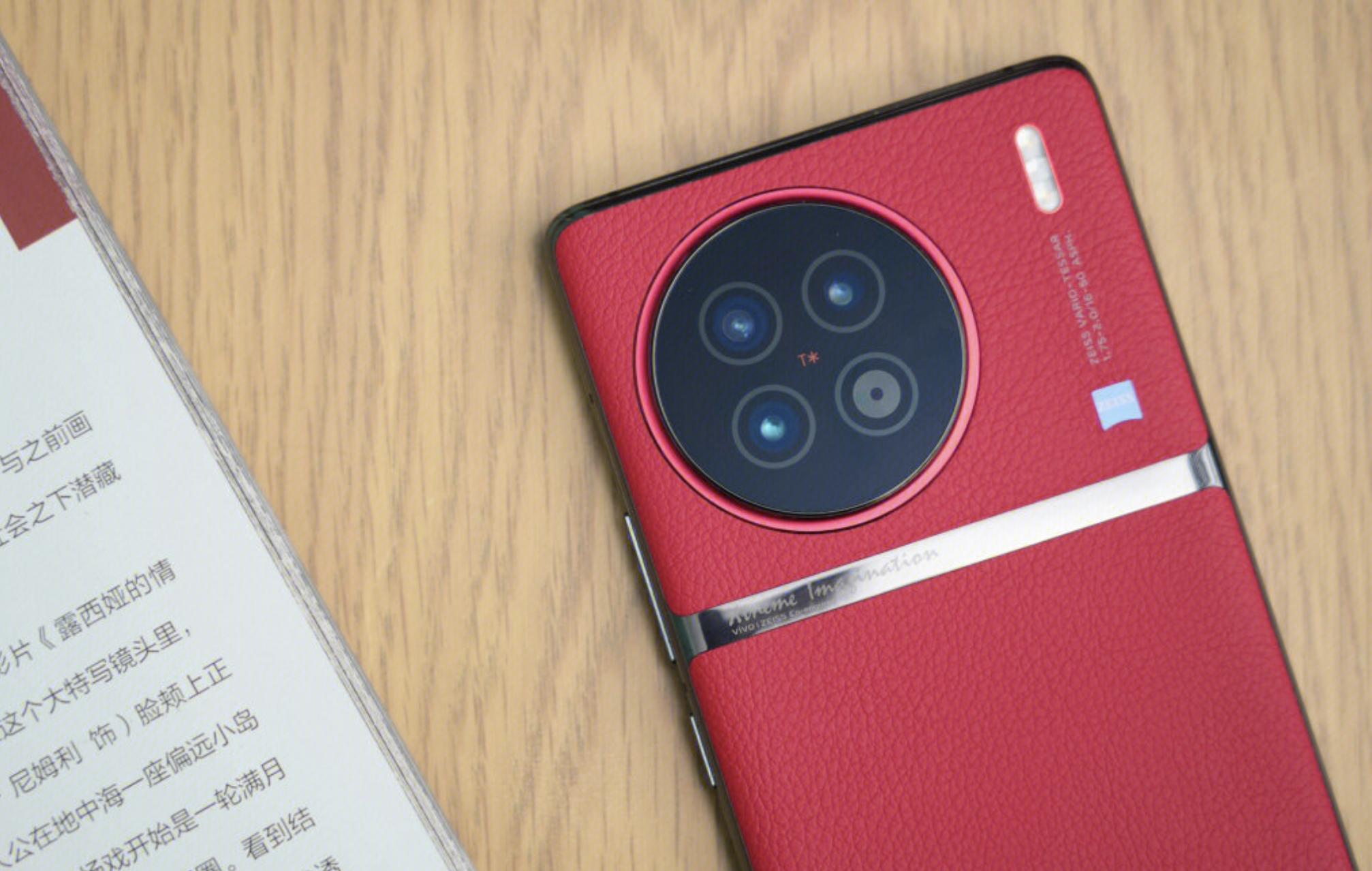 vivoX90上手评价，3个优点、1个缺点，值得入手吗？