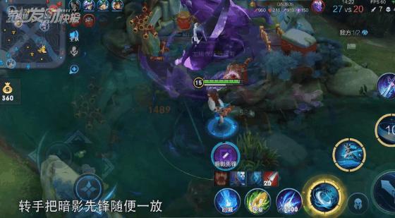 s26赛季打野t度排名,s26巅峰赛打野梯度排行