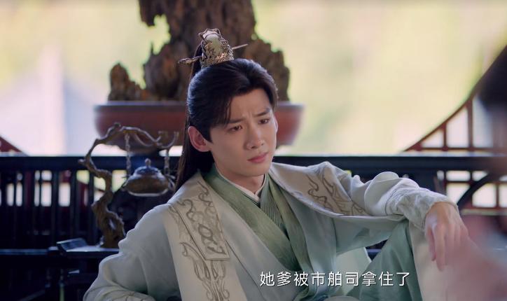 长风渡哭丧,长风渡哭包花絮