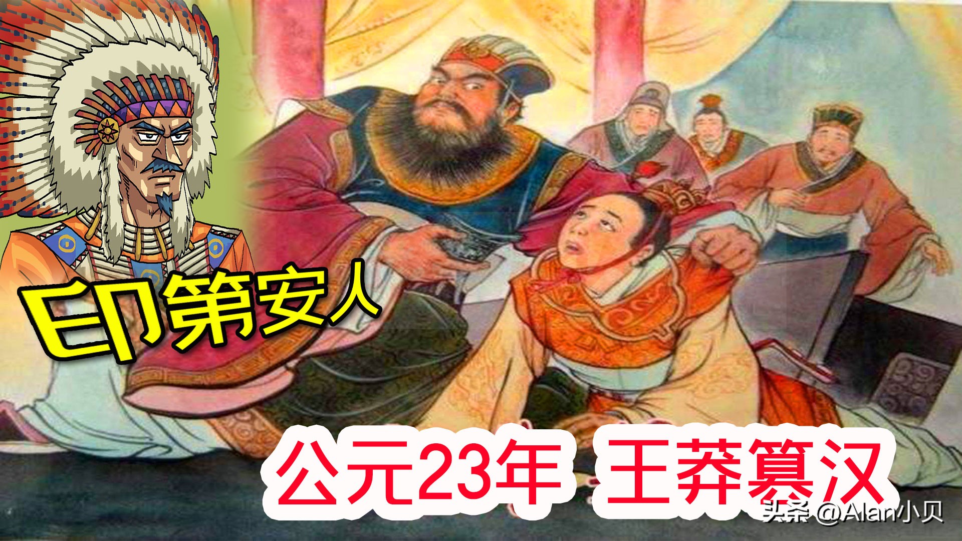 台湾教授苑举正一针见血：美国*华反**搞出的八卦套路，可笑至极啊！