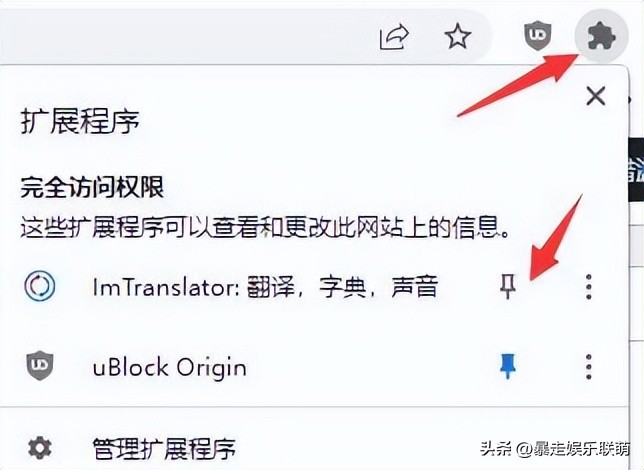 chrome应用商店手机可以下吗,chrome浏览器应用安装限制解除