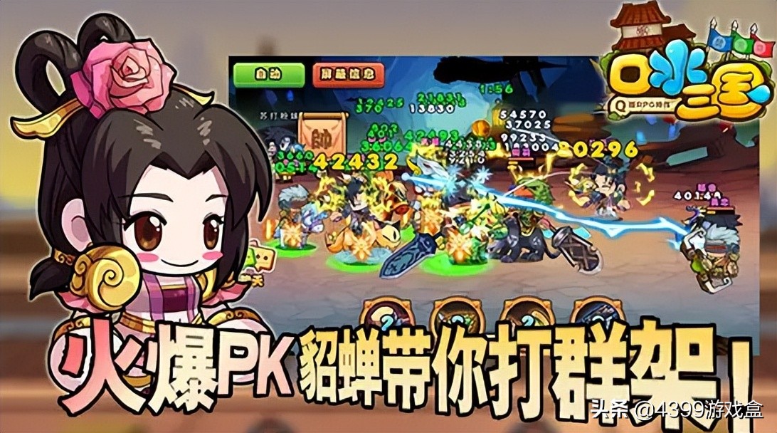 这些年见证网游的兴衰,中国十年网游历程