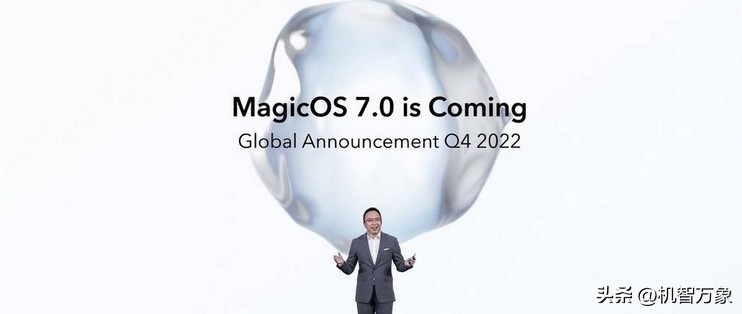 荣耀MagicOS发布会产品,荣耀MagicOS发布会回放